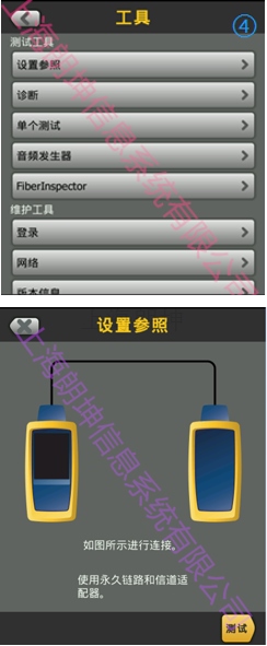 微信截图_20190925155026.png