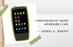 交换机端口混乱?LinkRunner®AT 3000一出手,故障排查效倍增!